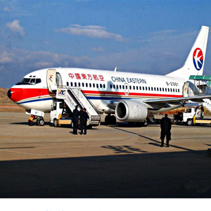 和田航空快递-当日到达,轻松快捷